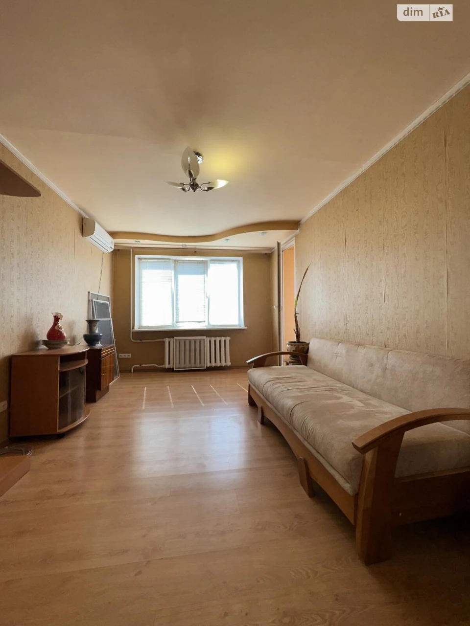 Продажа квартир.