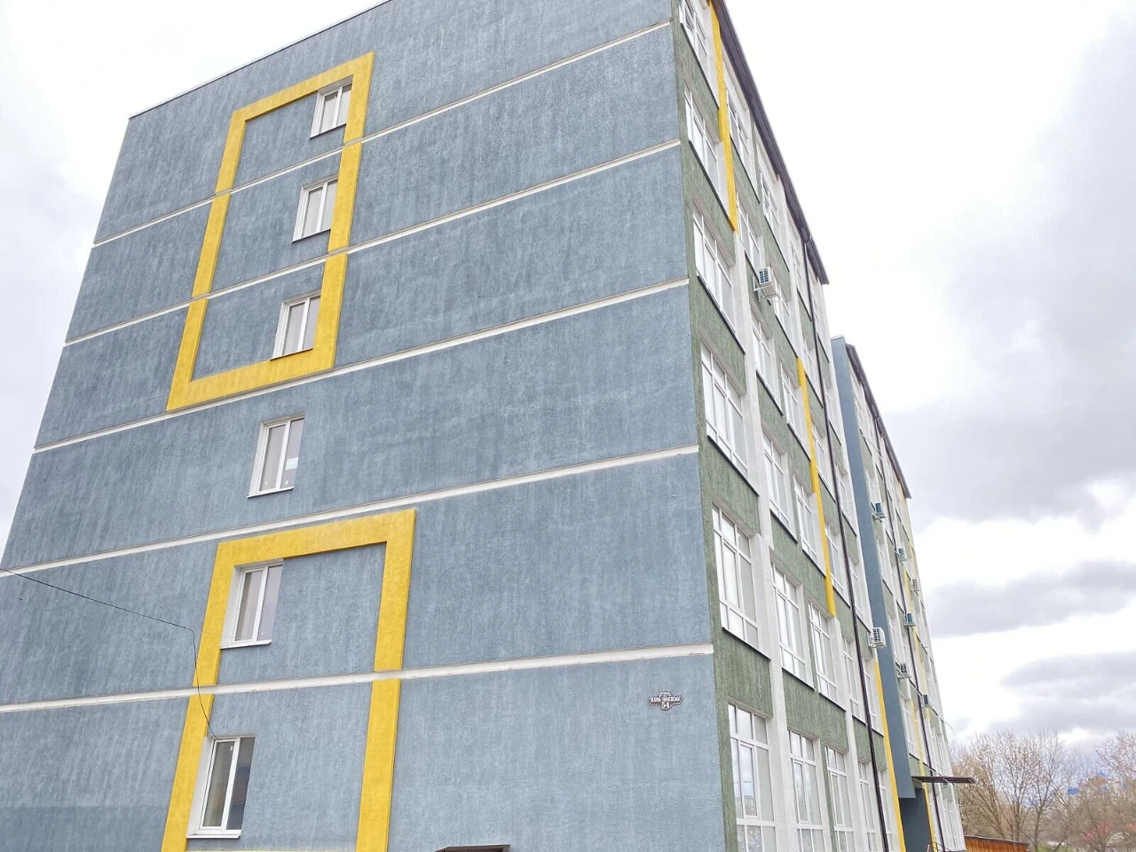 Apartment for sale Center