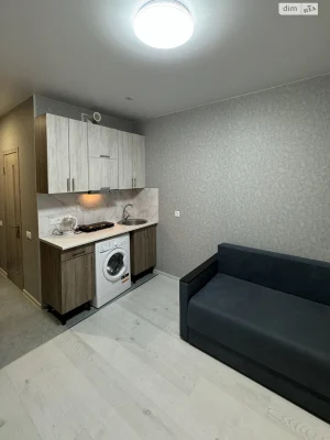 Apartment for sale Center