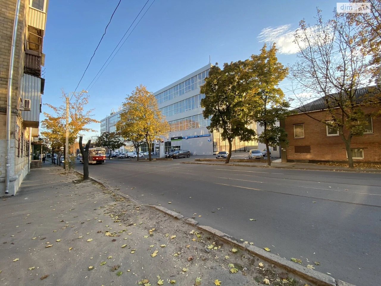 Apartment for sale Center