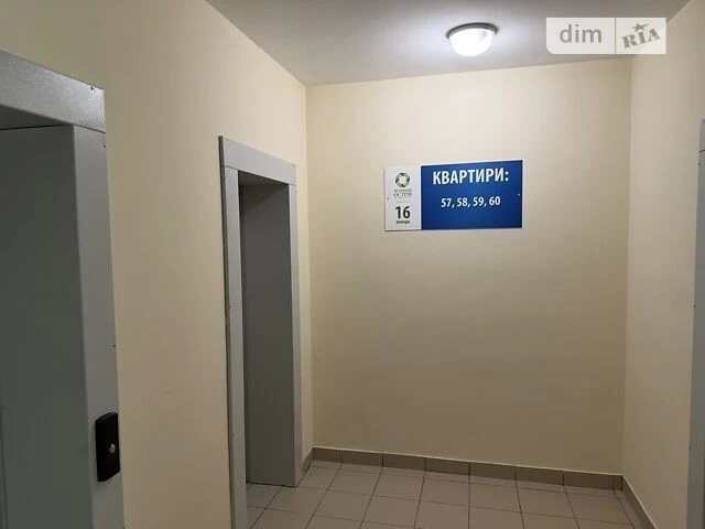 Продаж 2к квартири 71 кв. м на вул. Авіаконструктора Ігоря С