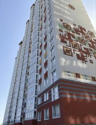 Best price! Selling a 1-room apartment in the Patriotika residential complex, Synevyr 23, with