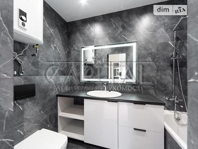 Sale of 1-room apartment 41 sq. m. on Mykhaylo Maksimovicha st. 24 •