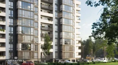 Продається 1-кімнатна квартира в сучасному ЖК  Автентика