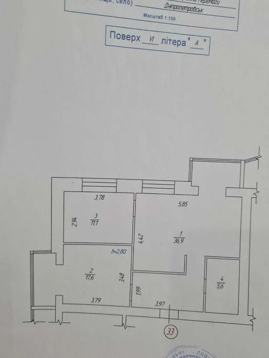 Продам 3х комнатную квартиру победа 1 новосторой жк Набережн