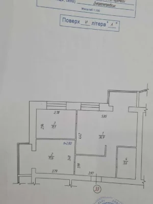 Продам 3х комнатную квартиру победа 1 новосторой жк Набережн