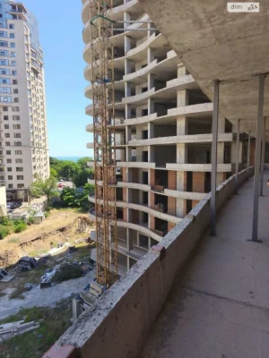 Продажа квартиры Аркадия.