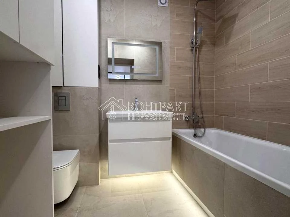 Apartment. Kharkiv, Bortkevycha St.