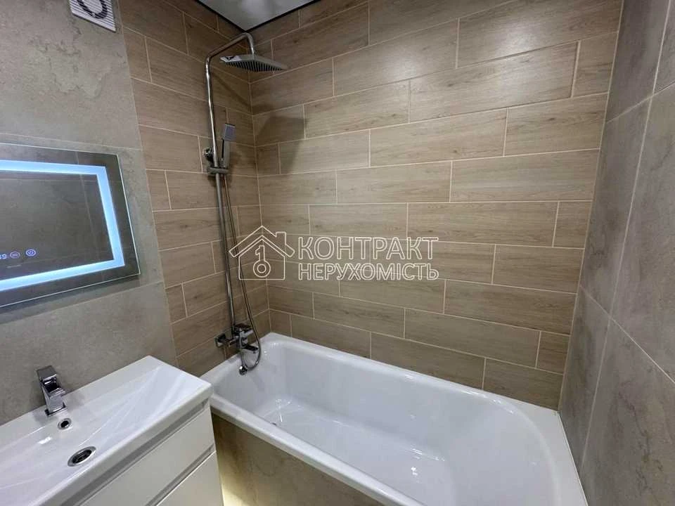 Apartment. Kharkiv, Bortkevycha St.