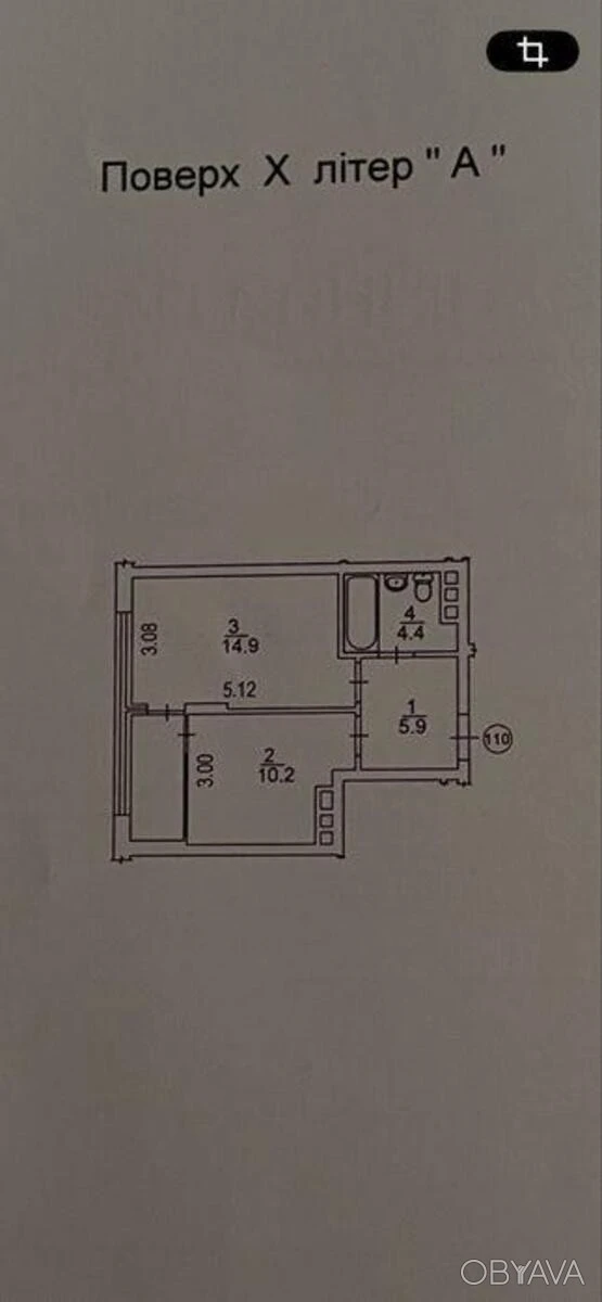 1-комнатная квартира, 39 кв.м