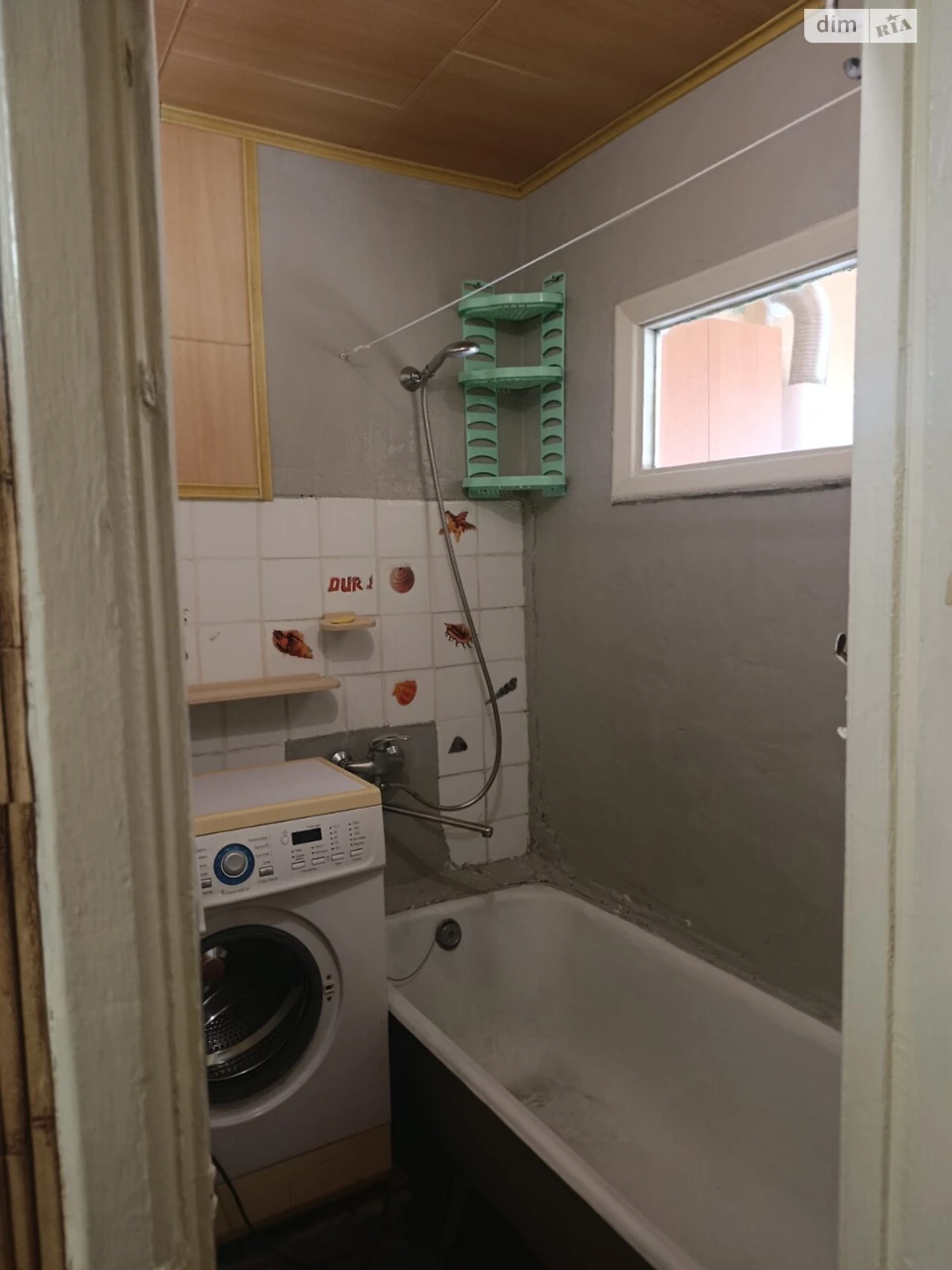 Продажа квартир Александровский (Жовтневый).