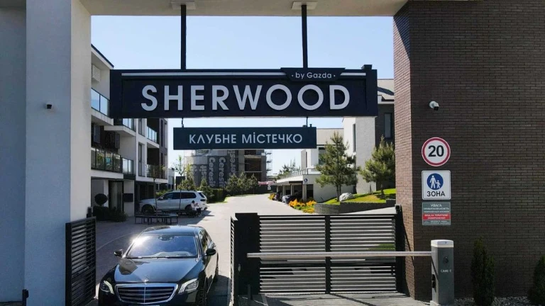 3-кімнатна квартира у ЖК SHERWOOD, Ужгород - SWC 1.07
