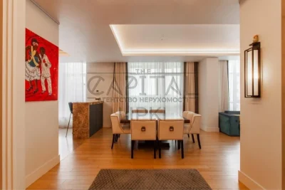 ‼️For sale 4-apartment residential complex Novopecherskie Lypky 160 sq m‼️ Dramogomy