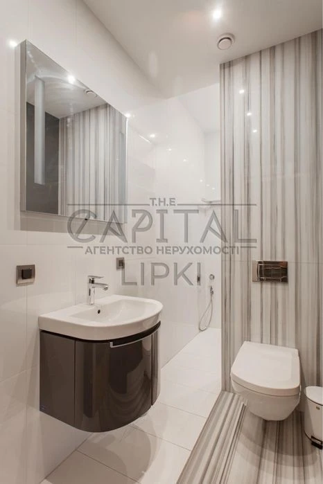 ‼️For sale 4-apartment residential complex Novopecherskie Lypky 160 sq m‼️ Dramogomy