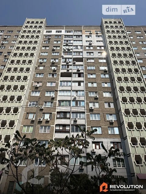 Sale of 3-room apartment 74.5 sq. m. on Ronald Reagan Street 8A •