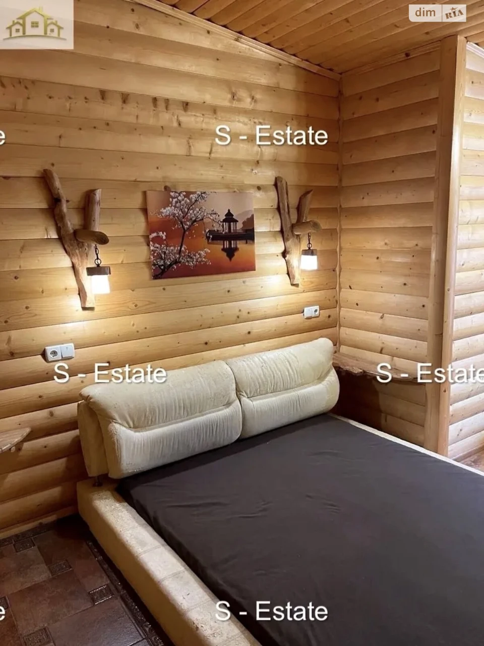 Sale Apartment Derzhprom