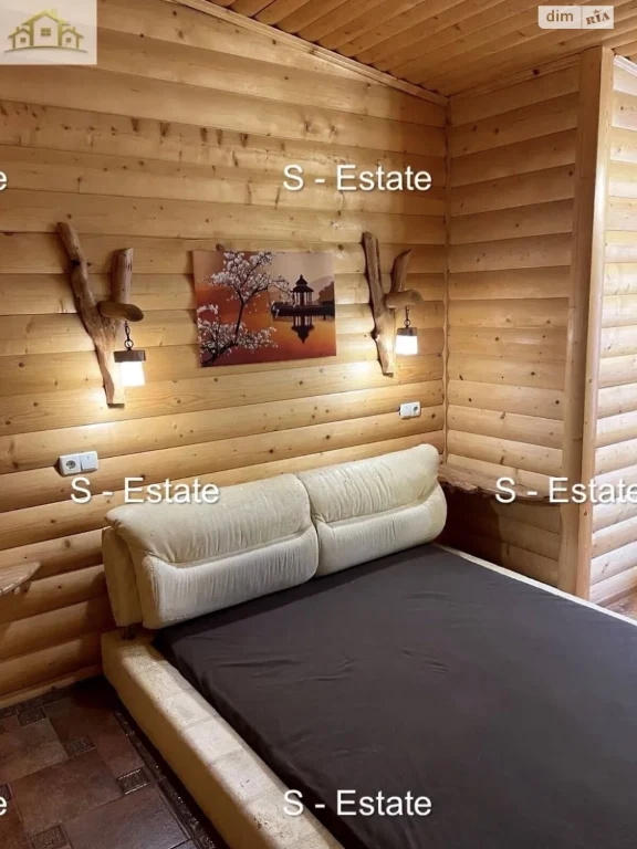 Sale Apartment Derzhprom