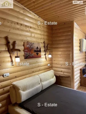 Sale Apartment Derzhprom