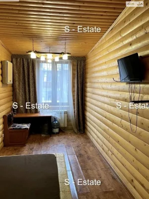 Sale Apartment Derzhprom