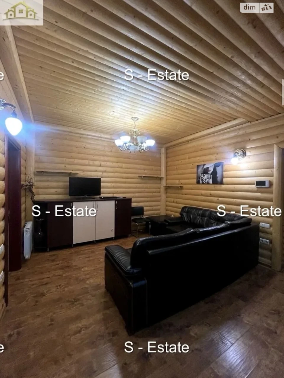 Sale Apartment Derzhprom