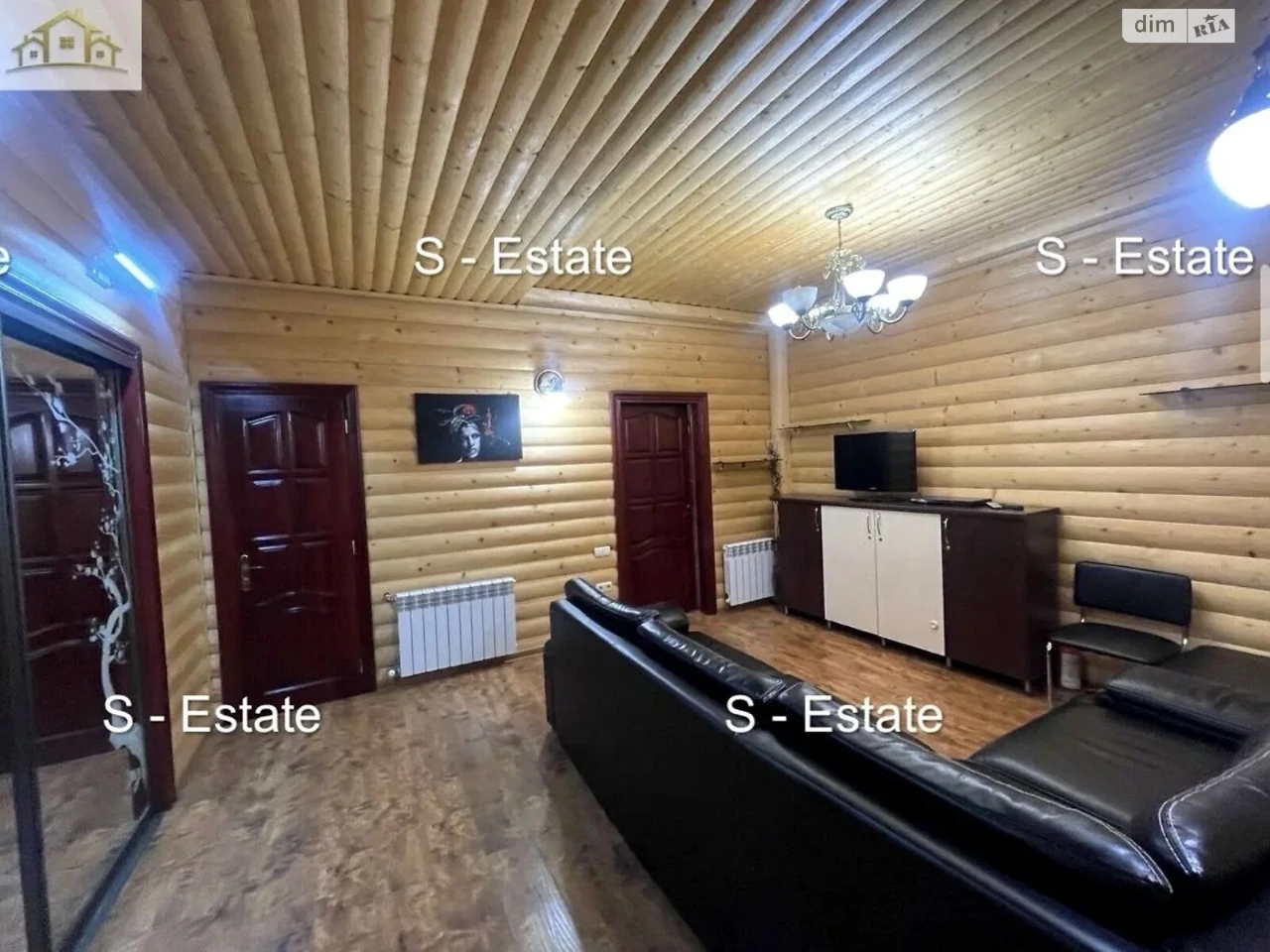 Sale Apartment Derzhprom