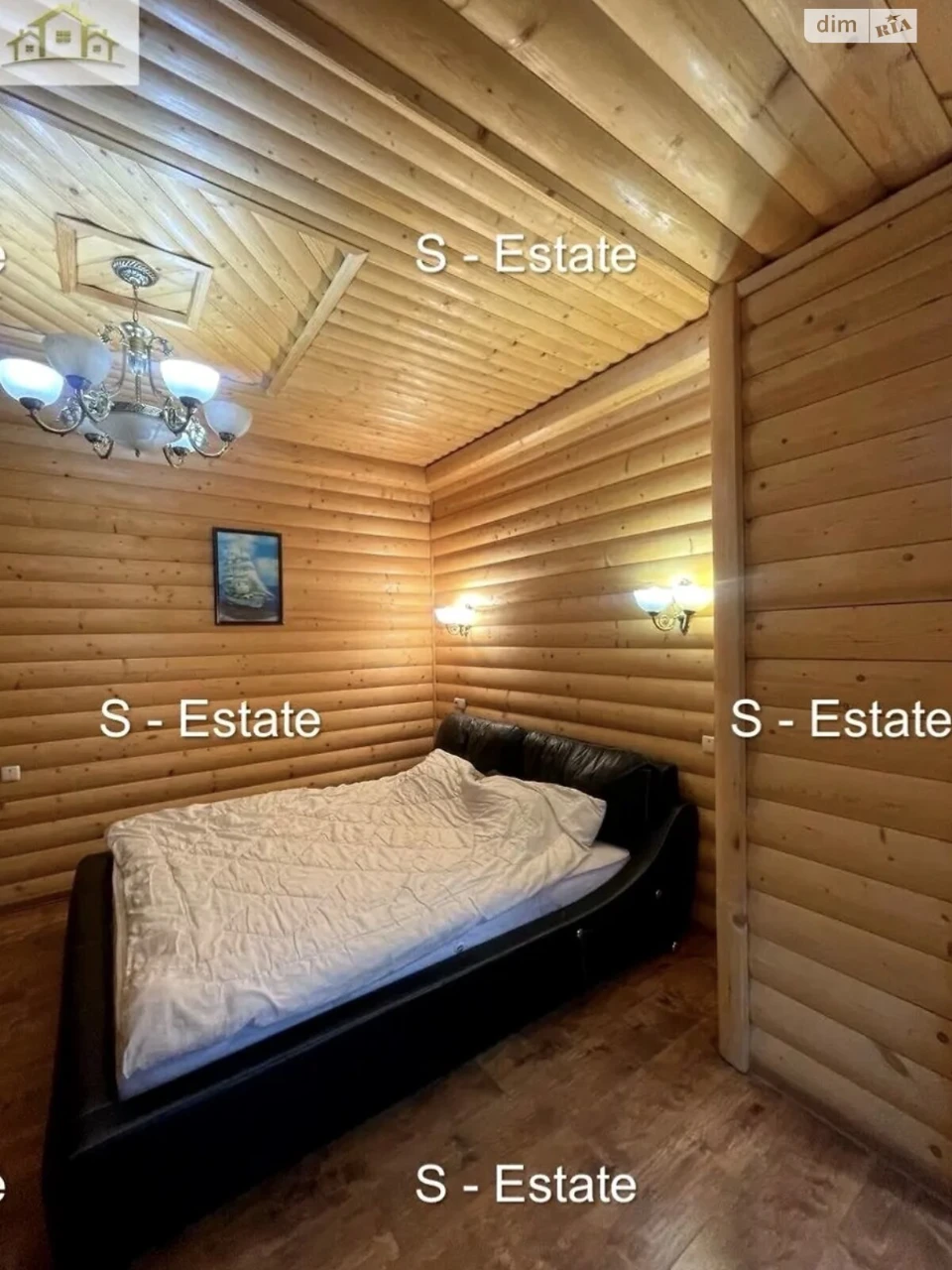 Sale Apartment Derzhprom
