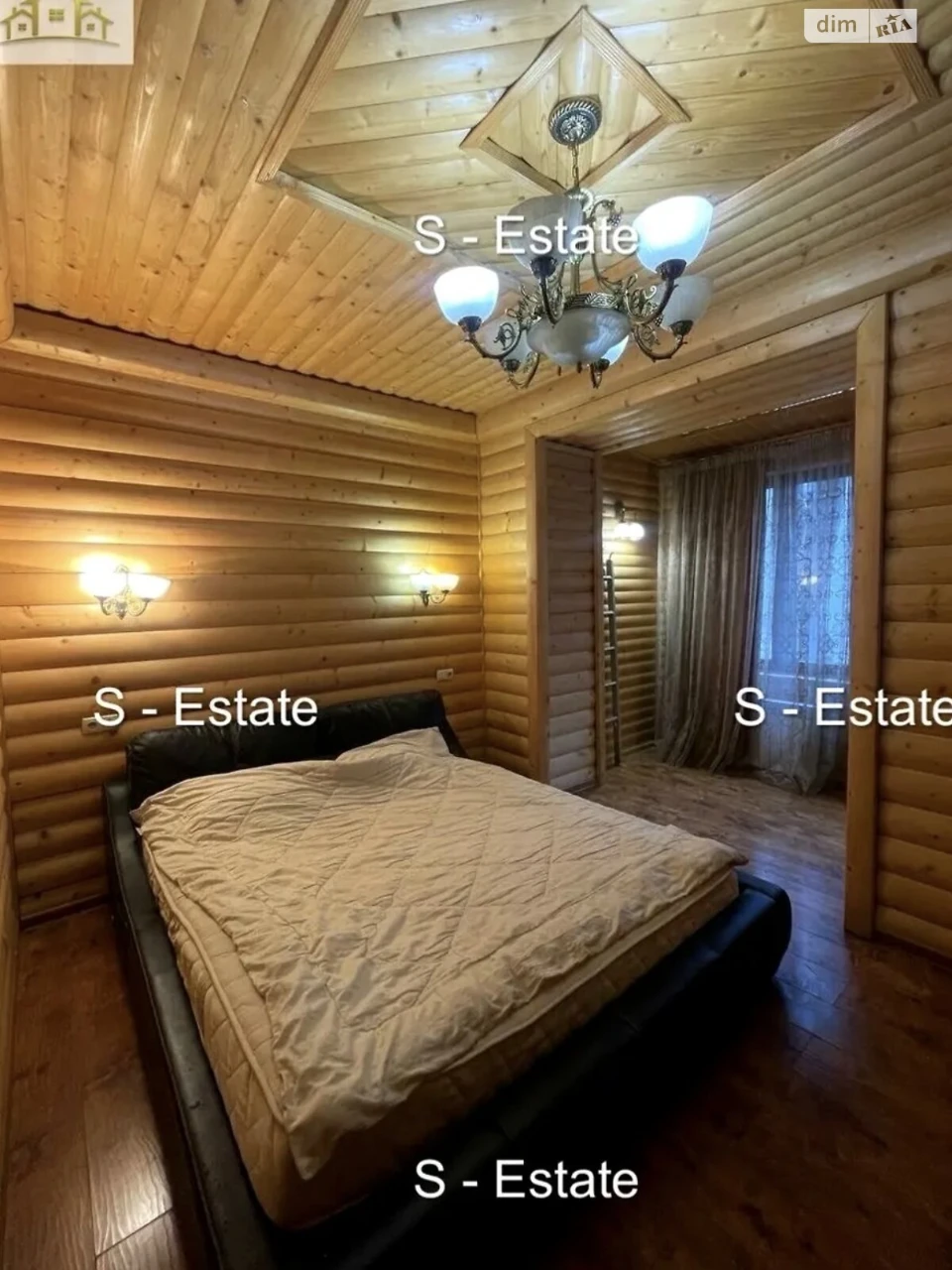 Sale Apartment Derzhprom