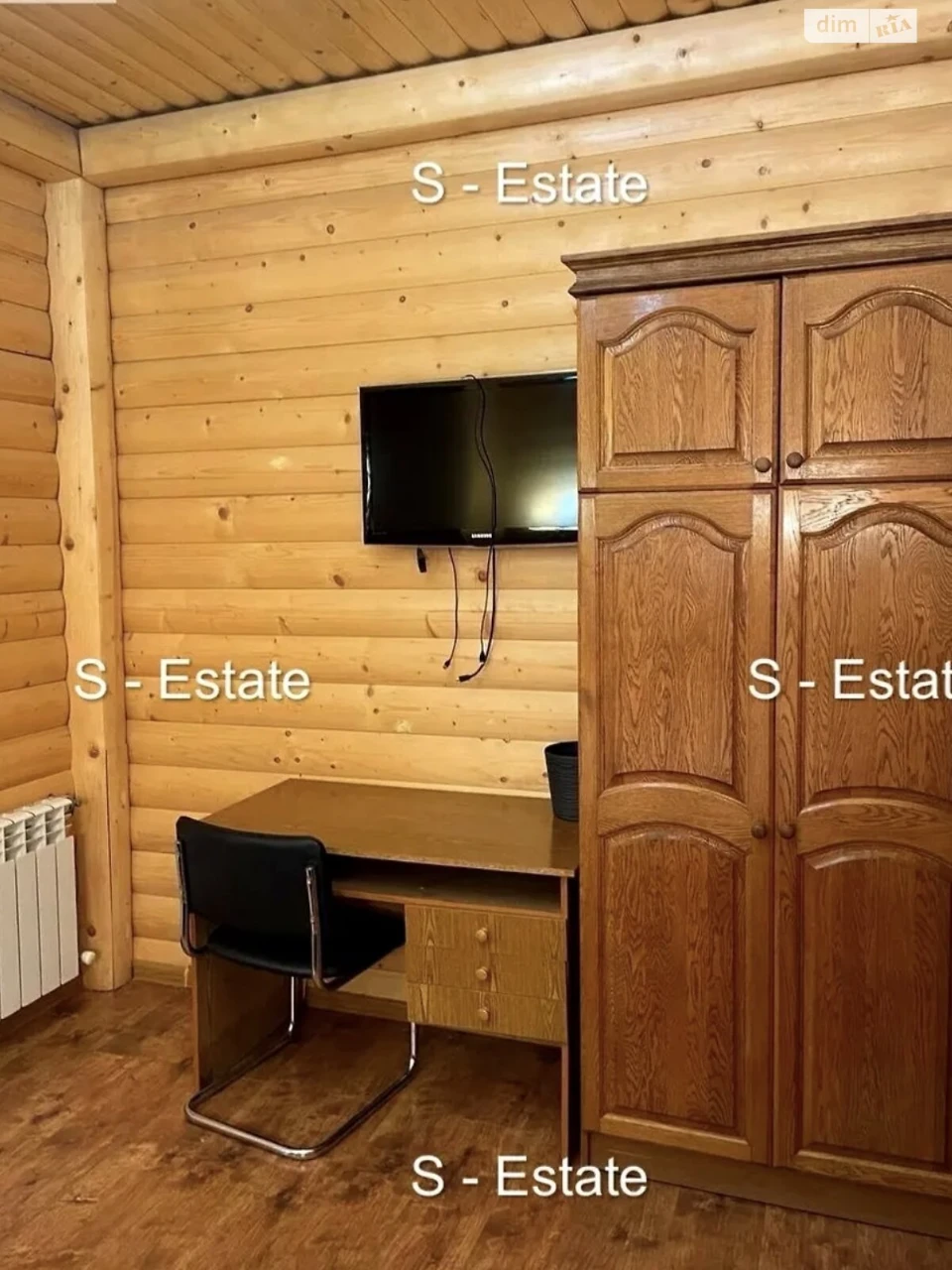 Sale Apartment Derzhprom