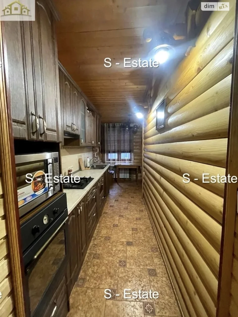 Sale Apartment Derzhprom