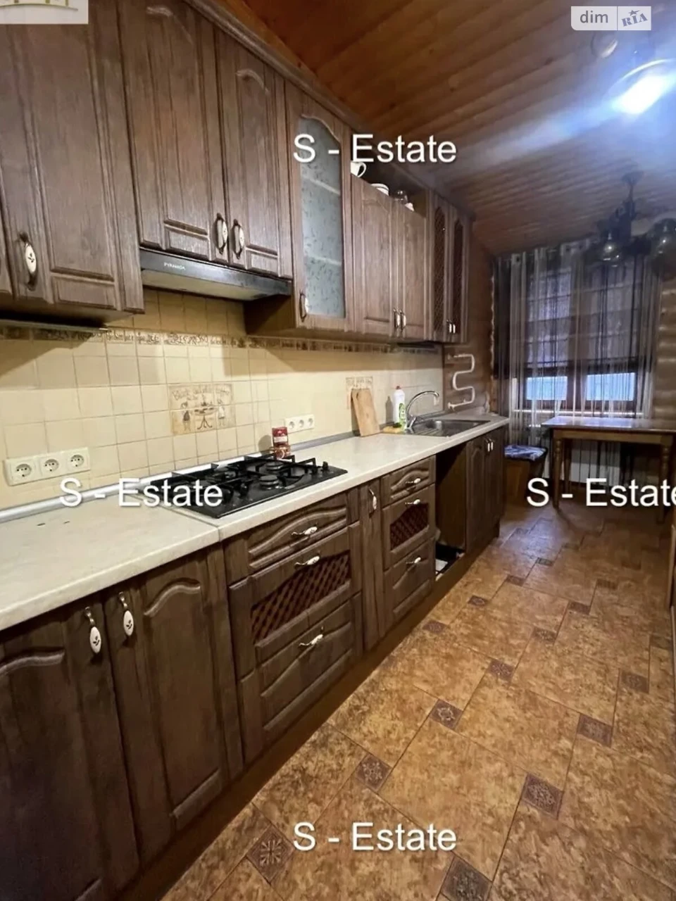 Sale Apartment Derzhprom