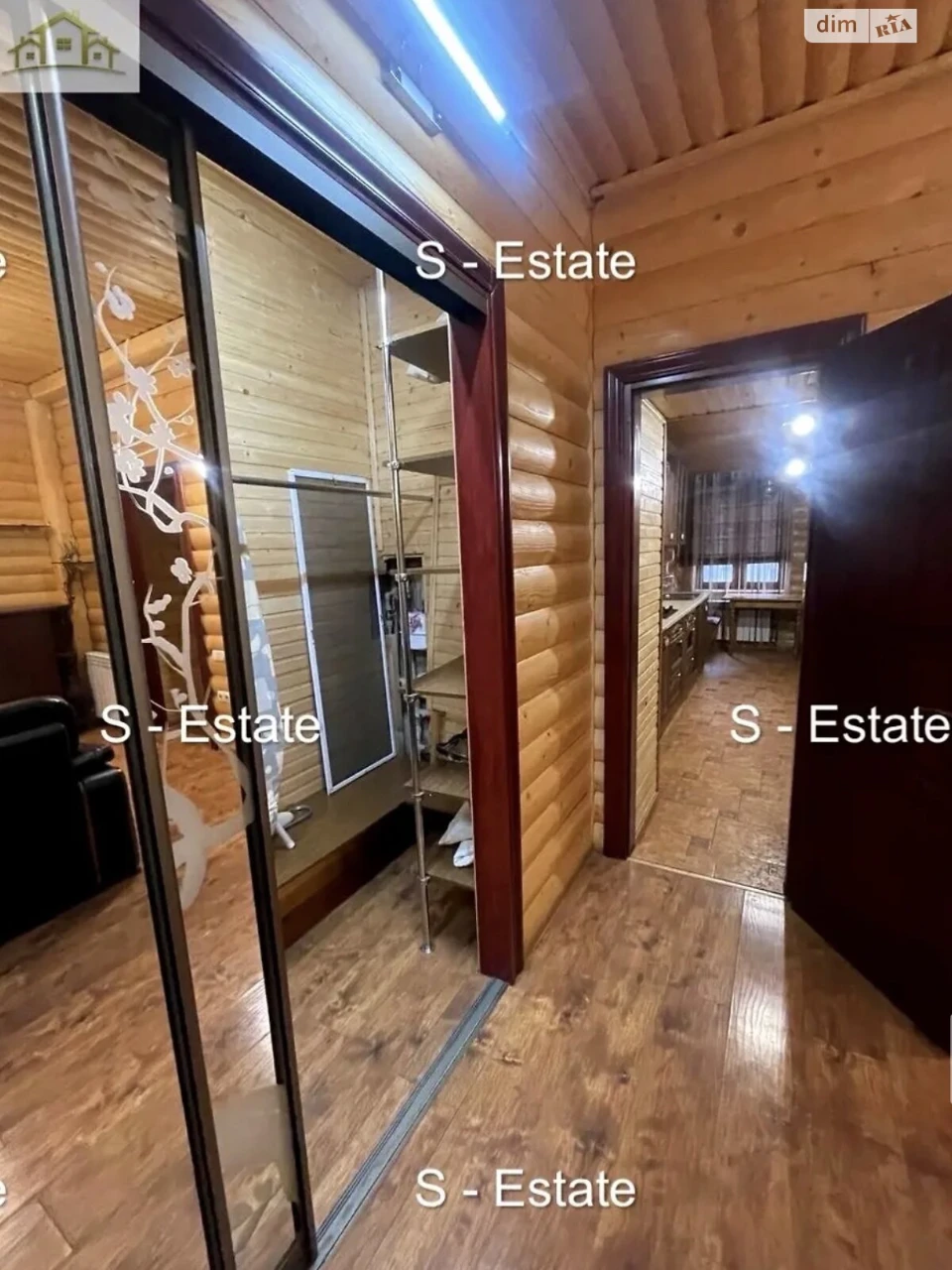 Sale Apartment Derzhprom