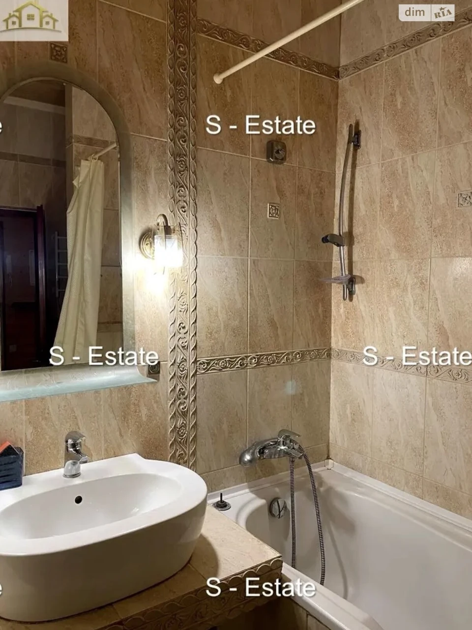 Sale Apartment Derzhprom