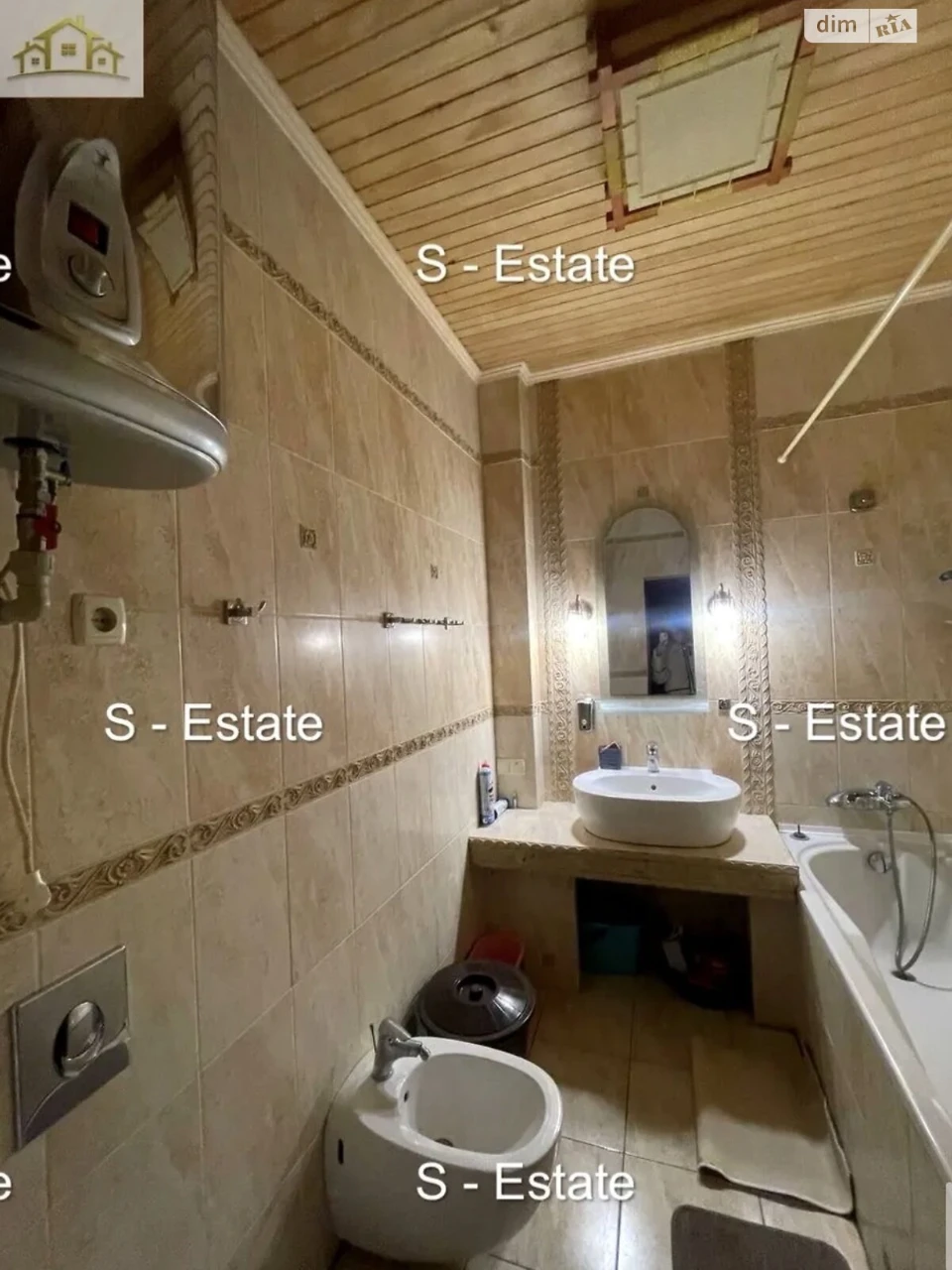Sale Apartment Derzhprom