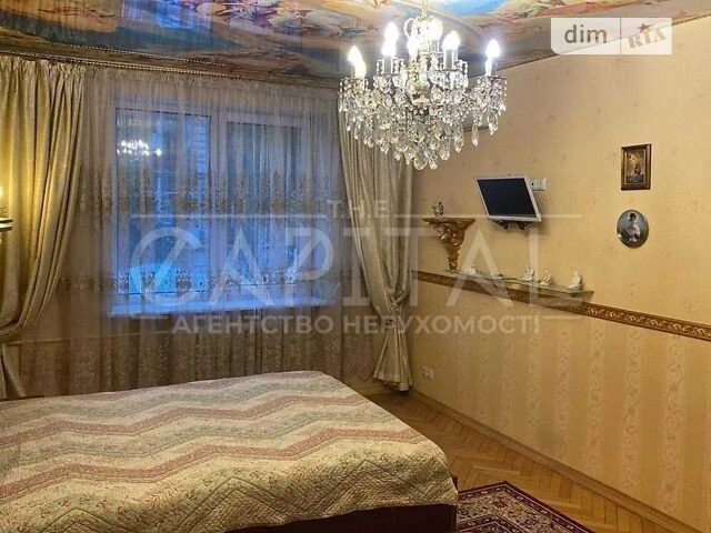 Sale of 3-room apartment 78 sq. m on Tarasivska Street 29 • ID 3470