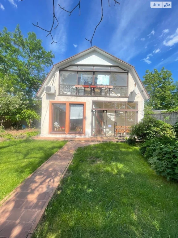 House for sale Peresypsky