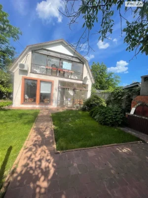 House for sale Peresypsky