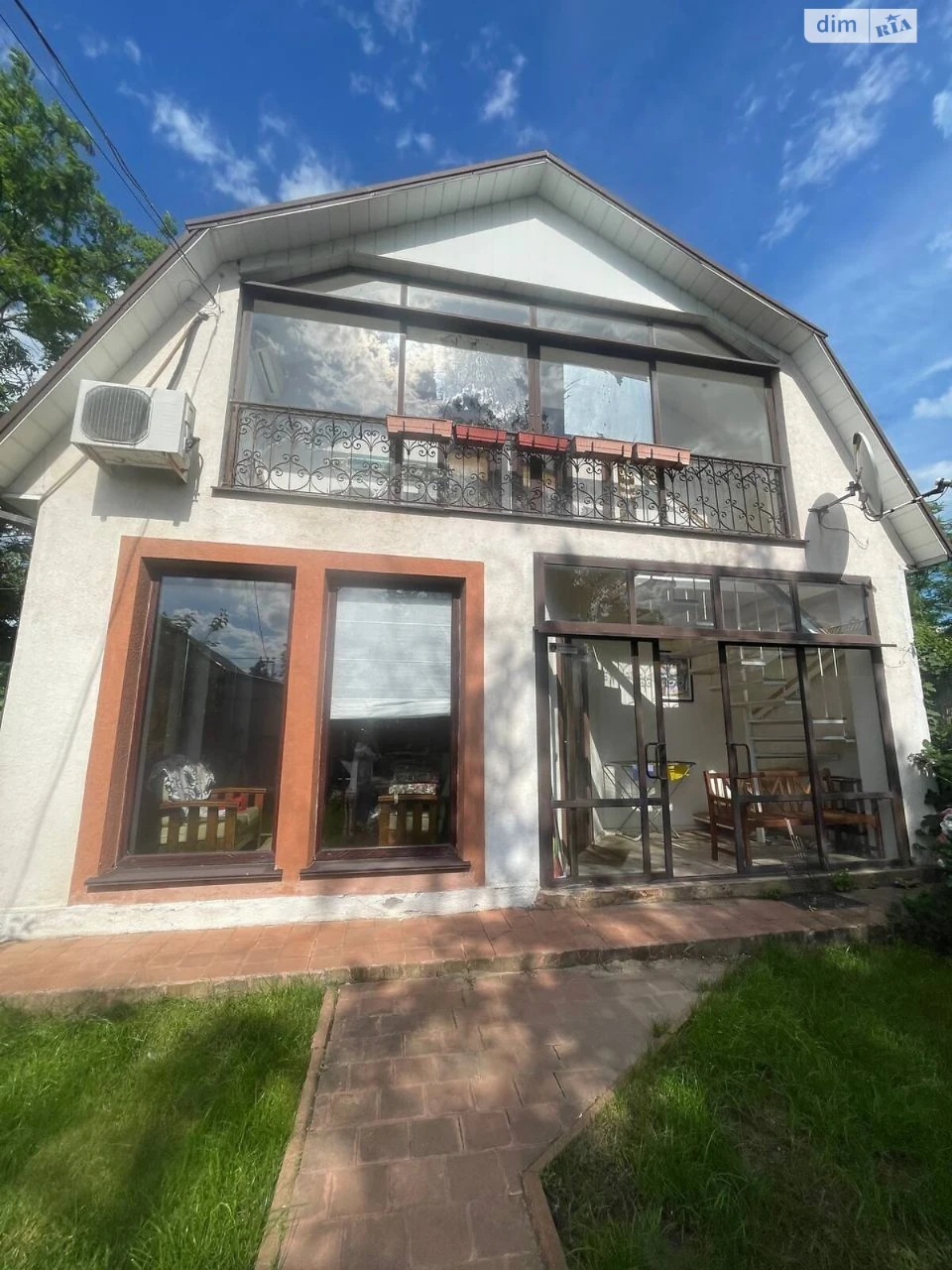House for sale Peresypsky
