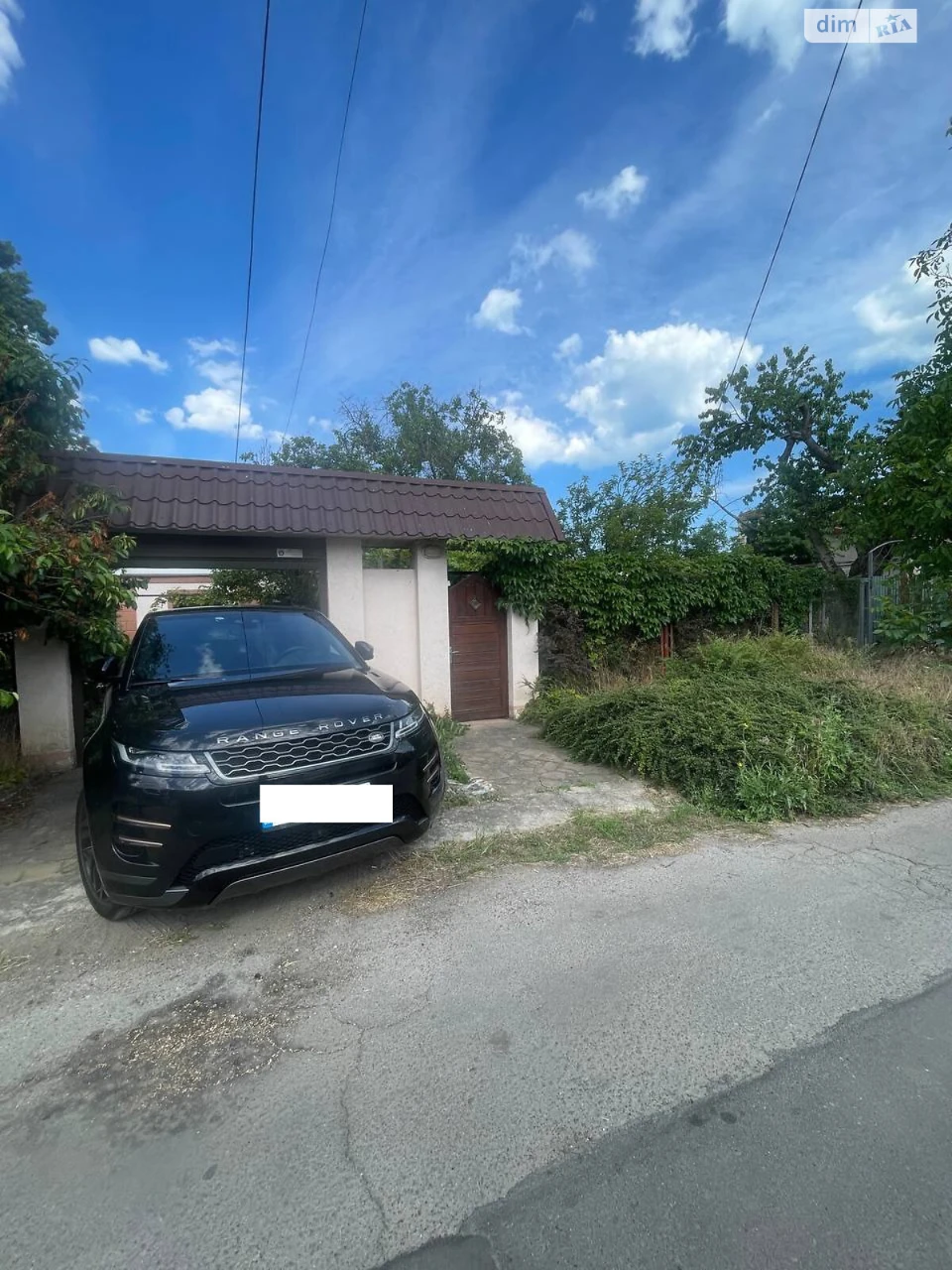 House for sale Peresypsky