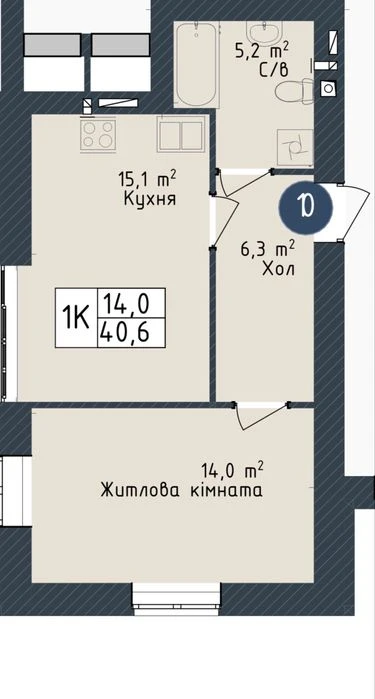 Своя квартира в рассрочку на 4года – первый взнос 4300 у,е