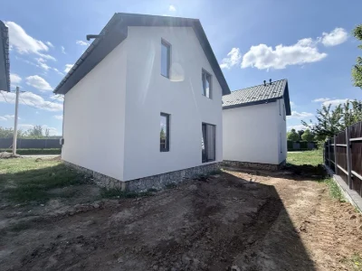 Продам будинок супер ціна район Академічного