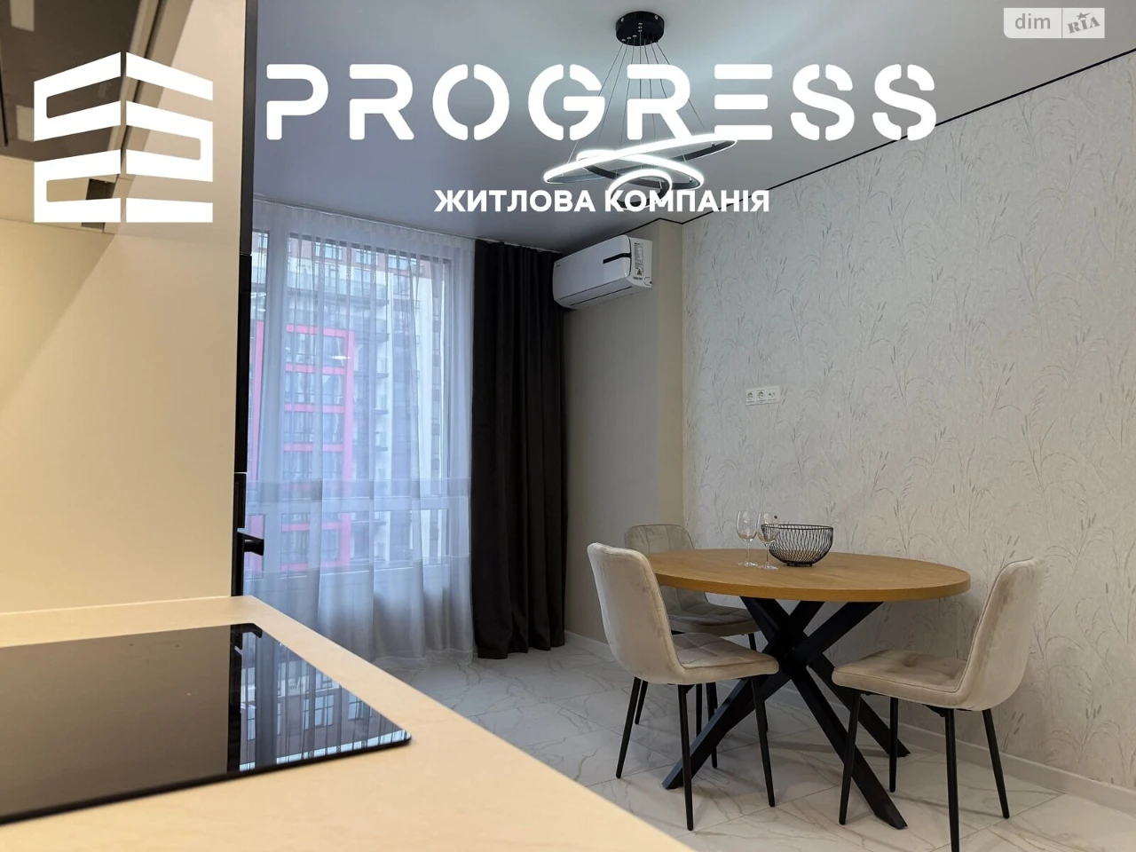 Продаж Квартира Набережна