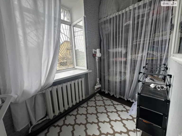 Sale Room