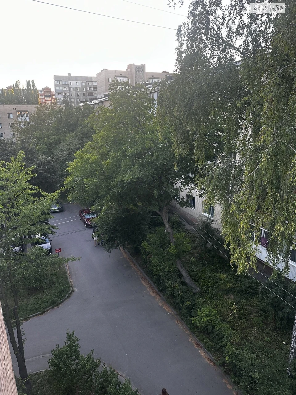 Продажа квартиры.