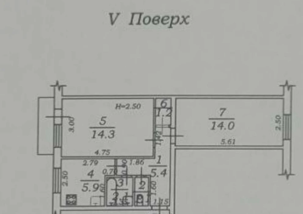2к квартира по отличной цене! Транспортная/Среднефонтанская.