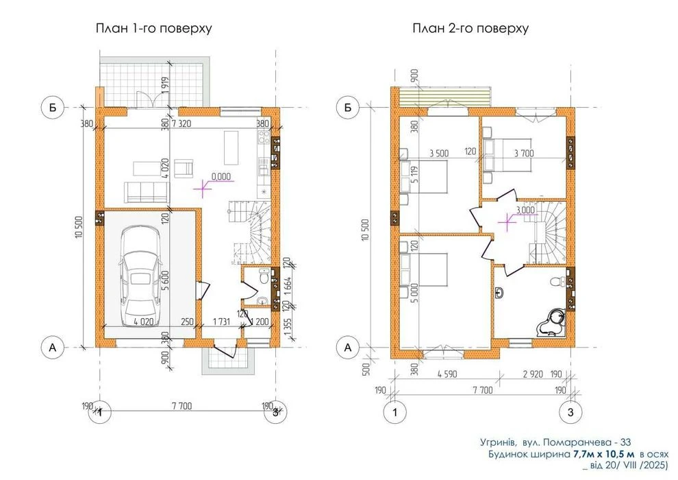 Продається Кутовий таунхаус 144 м².Розтермінування 18 міс 3,