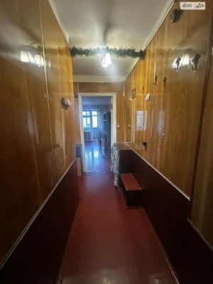 Продажа квартиры.