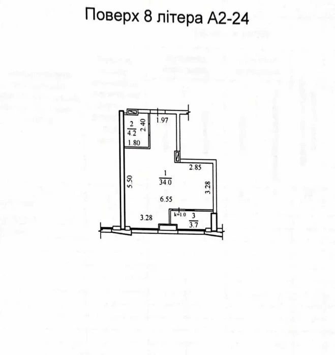 Продажа квартир в ЖК Marshall | 42 м² | 8/25 этаж