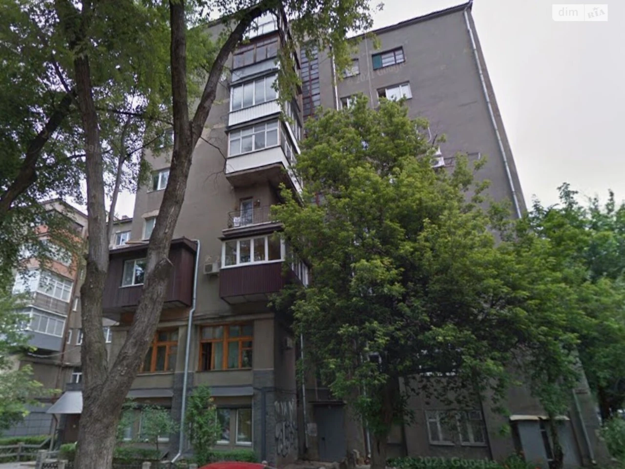 Sale Apartment Derzhprom