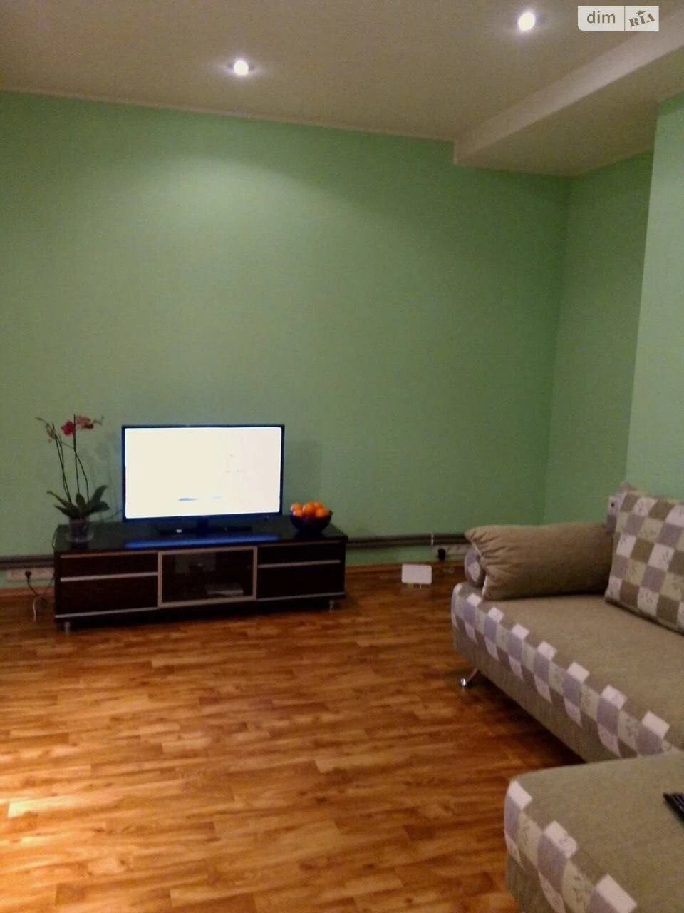 Sale Apartment Derzhprom