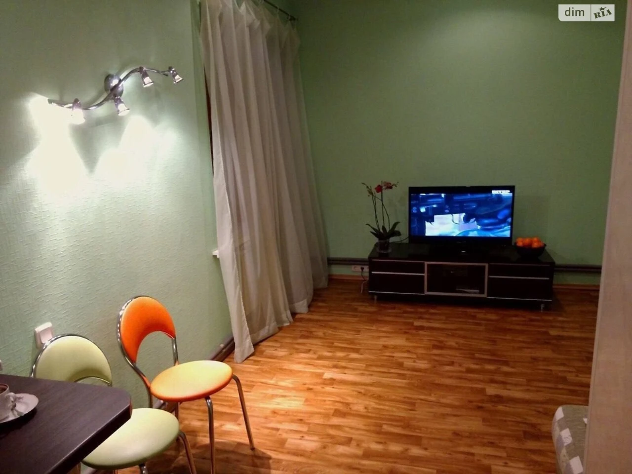 Sale Apartment Derzhprom